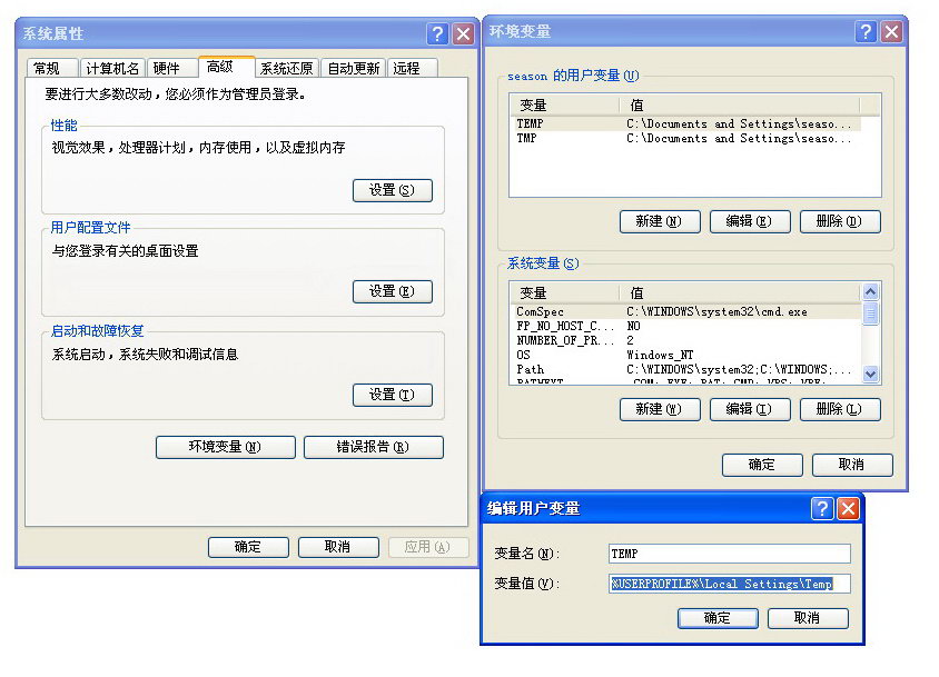 亚星游戏|会员|登录3