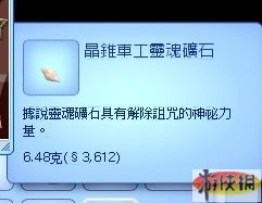 亚星游戏|会员|登录14