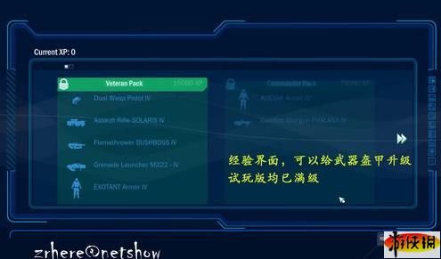 亚星游戏|会员|登录1