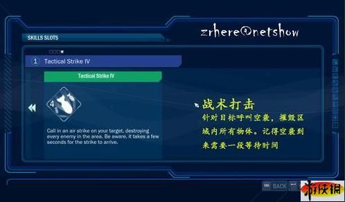 亚星游戏|会员|登录2