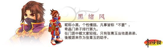 亚星游戏|会员|登录