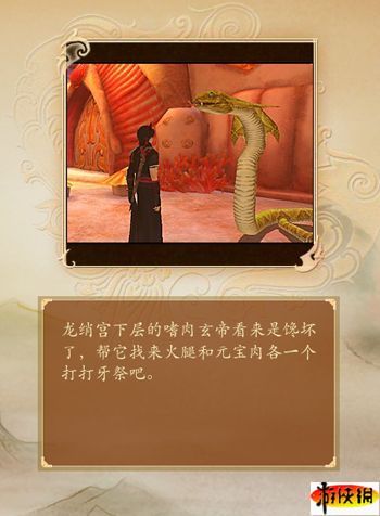 亚星游戏|会员|登录