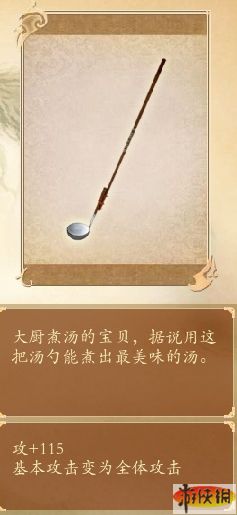 亚星游戏|会员|登录