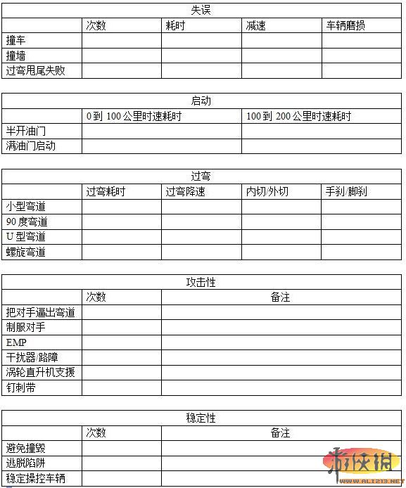 亚星游戏|会员|登录