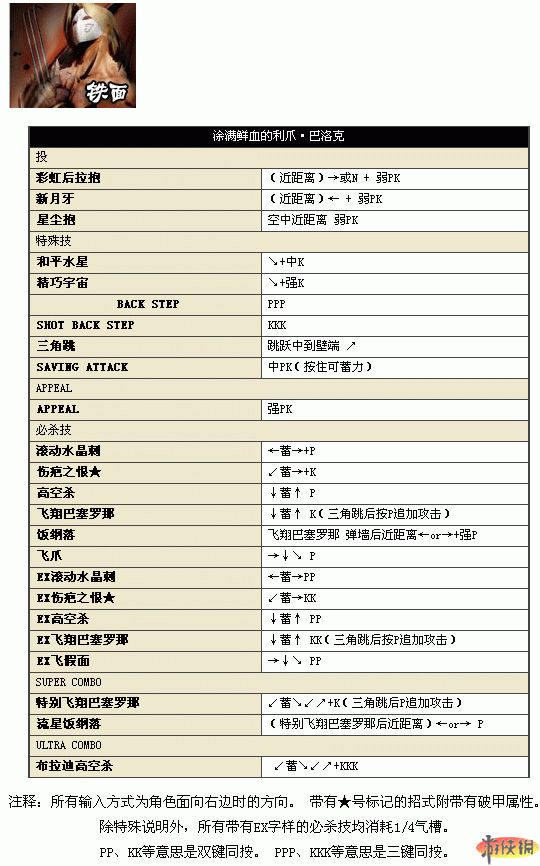 亚星游戏|会员|登录