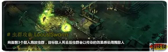 亚星游戏|会员|登录4