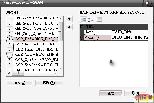 亚星游戏|会员|登录8