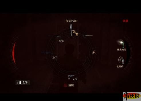 亚星游戏|会员|登录2