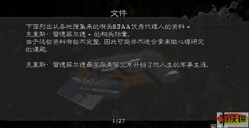 亚星游戏|会员|登录