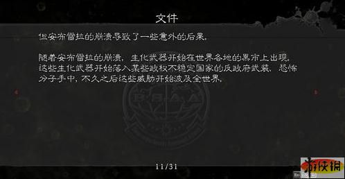 亚星游戏|会员|登录