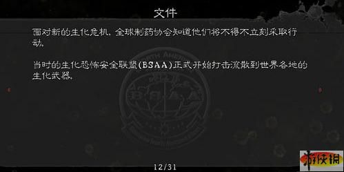 亚星游戏|会员|登录