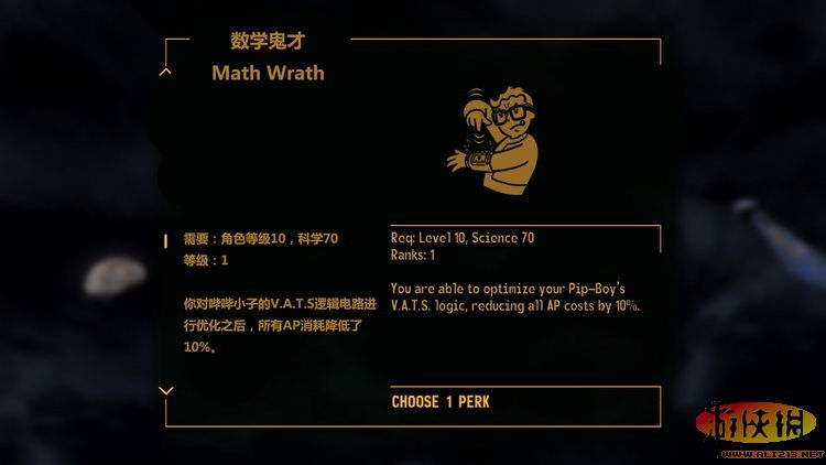 亚星游戏|会员|登录