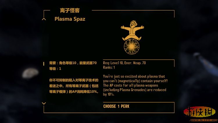 亚星游戏|会员|登录