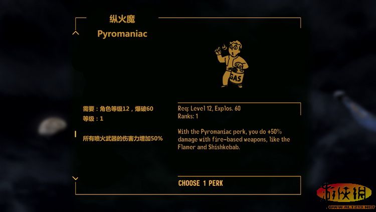 亚星游戏|会员|登录