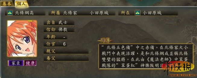 亚星游戏|会员|登录