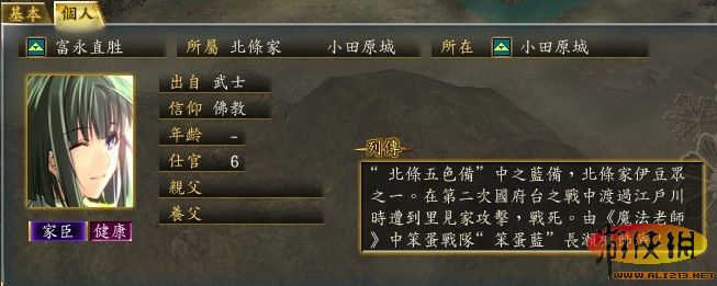 亚星游戏|会员|登录