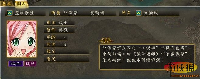 亚星游戏|会员|登录